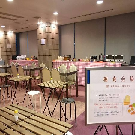 Hotel Azalea Kakogawa Miki  Esterno foto