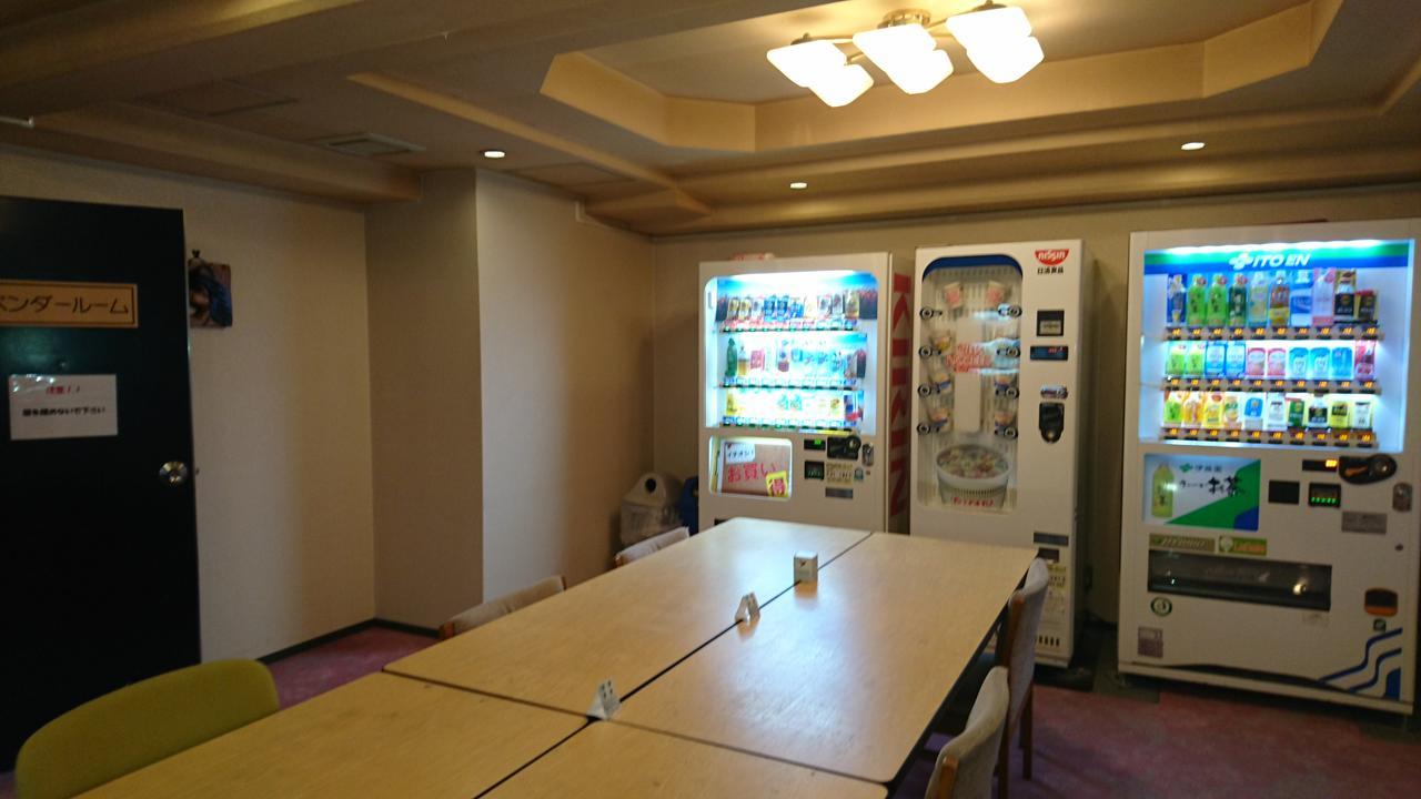 Hotel Azalea Kakogawa Miki  Esterno foto